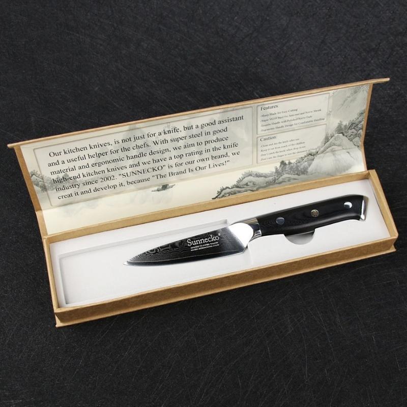 Moretsuna VG10 3-Piece Japanese Knife Set