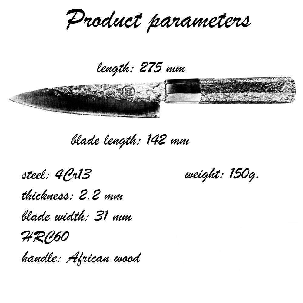 https://toroscookware.com/cdn/shop/products/56-inch-handmade-hammered-high-carbon-4cr13-steel-japanese-petty-utility-knife-456519_1024x1024.jpg?v=1599406886