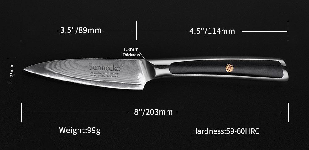 Essential Japanese Damascus Steel 3.5 Paring Knife in Stainless Steel by Quince