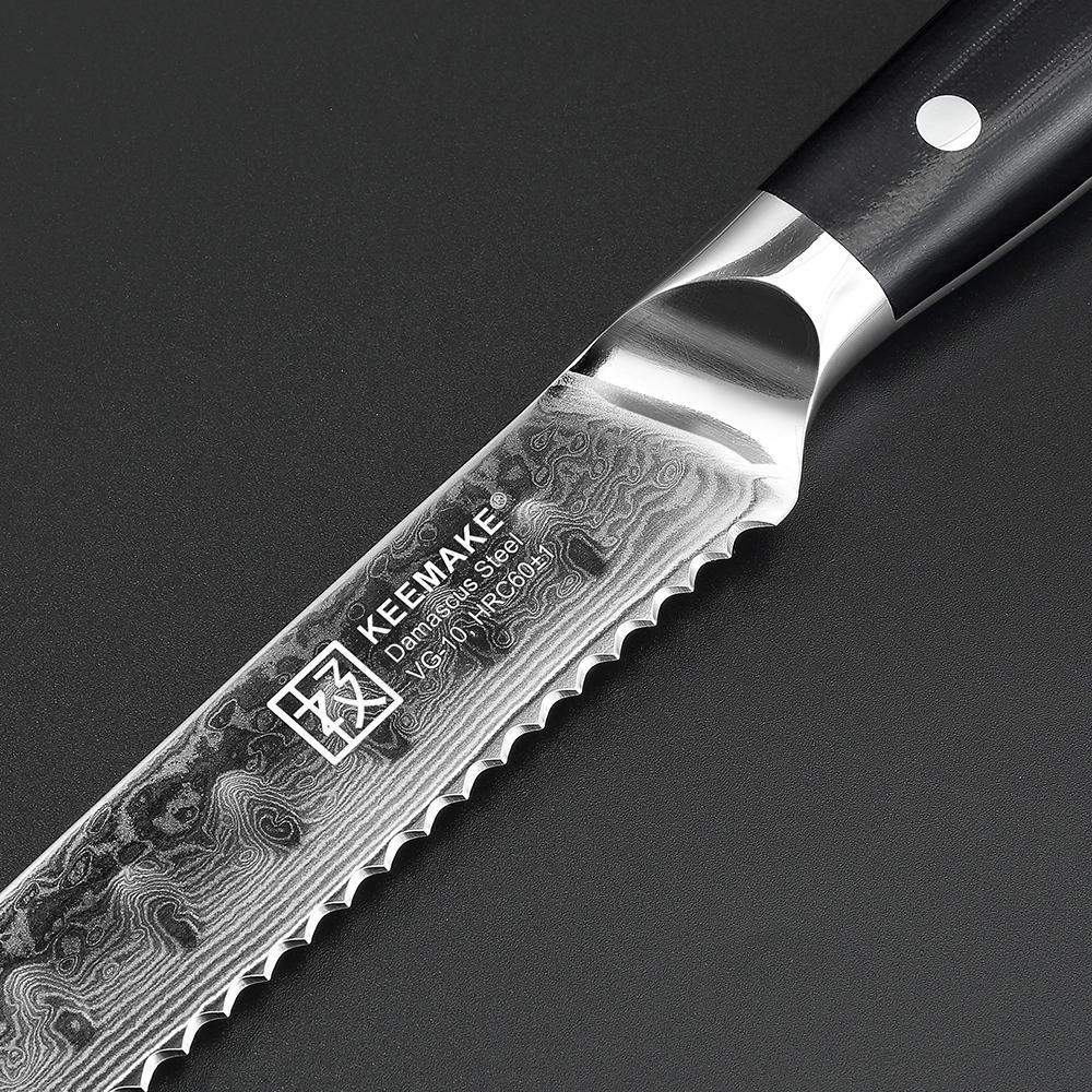 KEEMAKE Kitchen Knife Chef Knife 203MM Damascus 67 Layer Hammered